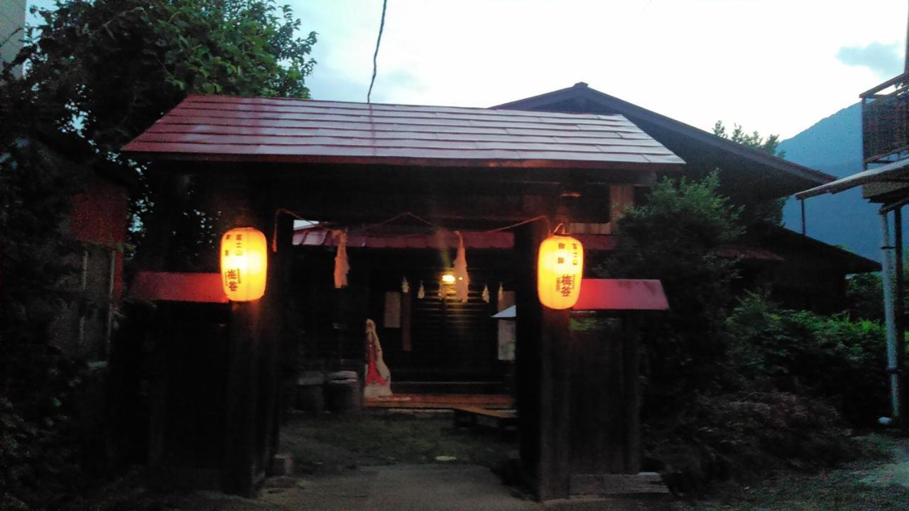 御師の家　梅谷（umeya） 別荘 富士河口湖町