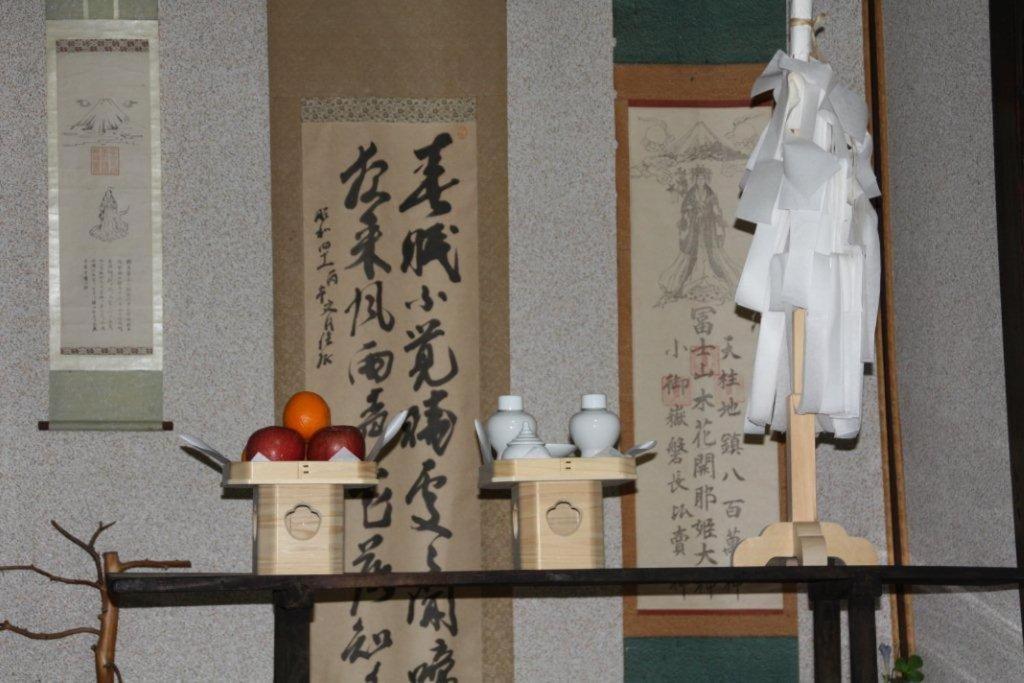 御師の家　梅谷（umeya） * 富士河口湖町