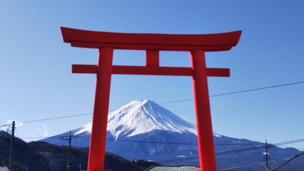御師の家　梅谷（umeya） 富士河口湖町