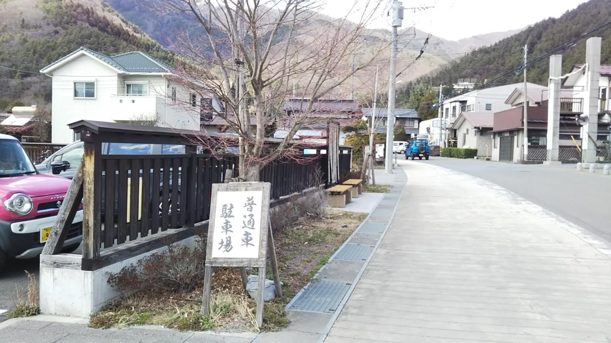 別荘 御師の家　梅谷（umeya）